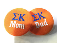 Sigma Kappa Mom/Dad Embroidered Button