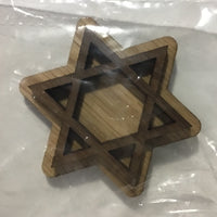 Star of David Oak-Backed Symbol