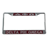 Delta Phi Omega Car License Frame