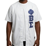 Phi Beta Sigma Pinstripe Baseball Jersey