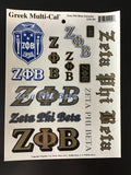 Zeta Phi Beta Sticker Set - Discontinued