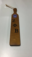 Zeta Phi Beta Founder Paddle