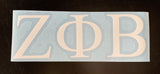 Zeta Phi Beta Vinyl Decal