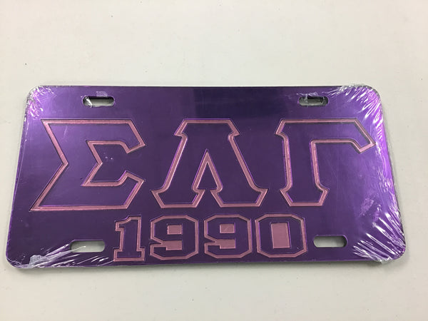 Sigma Lambda Gamma License Plate