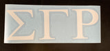 Sigma Gamma Rho Vinyl Decal