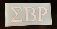 Sigma Beta Rho Vinyl Decal