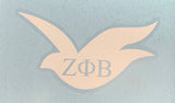 Zeta Phi Beta Vinyl Decal