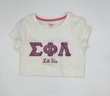Sigma Phi Lambda Lil/Big Sister Tee - Discontinued