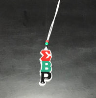 Sigma Beta Rho Block Tiki