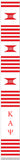Kappa Alpha Psi Kente Stole