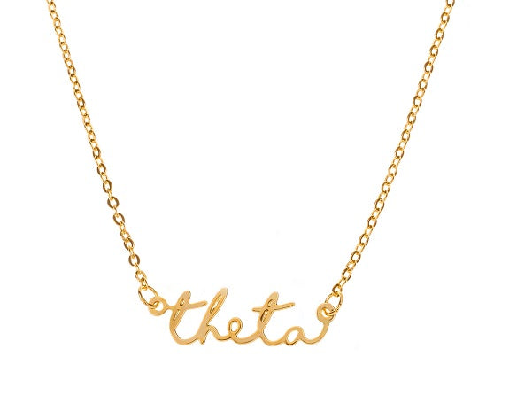 Kappa Alpha Theta Script Necklace