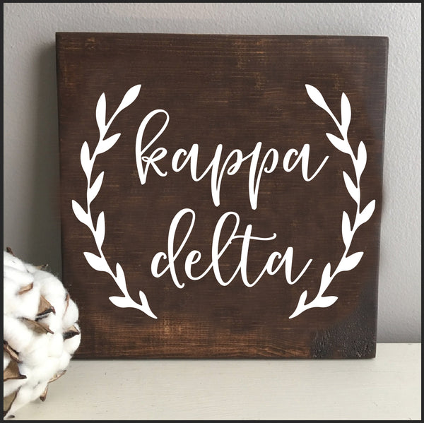 Kappa Delta Wooden Sign