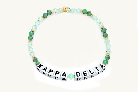 Kappa Delta Beaded Sorority Name Bracelet