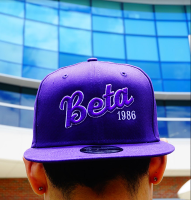 Sigma Lambda Beta Beta 1986 Snapback Hat