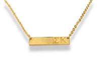 Sigma Kappa Bar Necklace