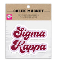 Sigma Kappa Retro Magnet