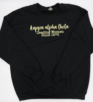 Sorority Crewneck with Script Design