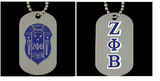 Zeta Phi Beta Double Sided Dogtag